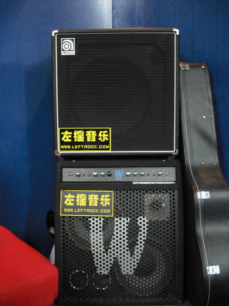 AMPEG.JPG