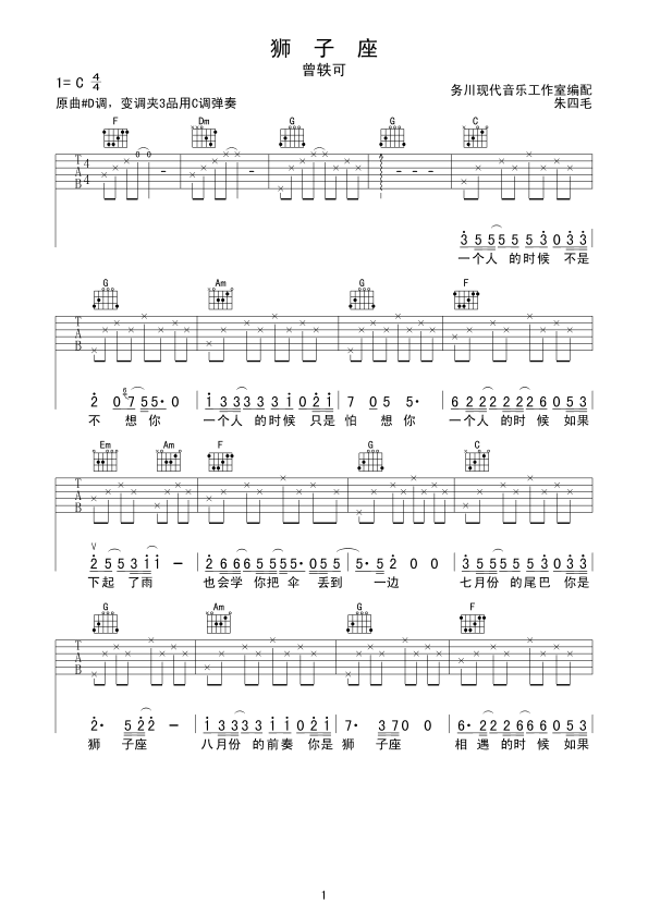 1.gif
