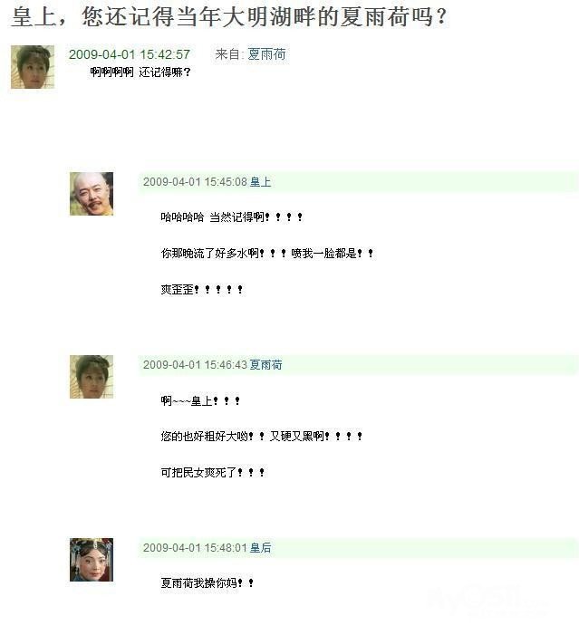 zrTDMP7_anAkXHP8mQCB.jpg