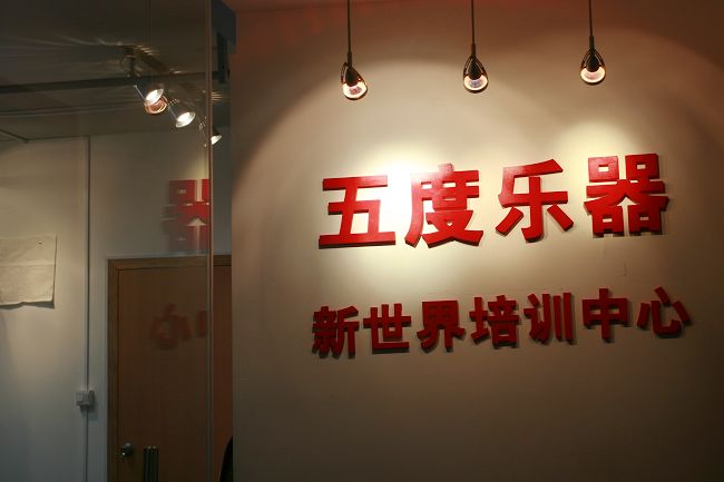照片_027.jpg