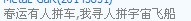 未命名.jpg