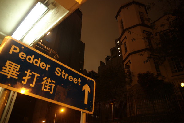 DSC_3931_调整大小.jpg