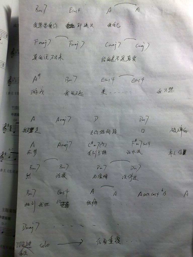 调整大小 20100218035.jpg