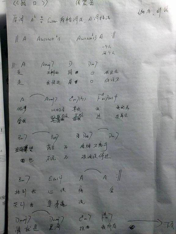 调整大小 20100218032.jpg