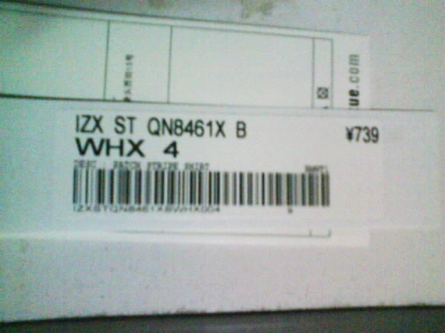 DSC00001.JPG