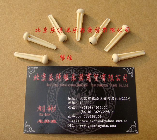 DSC06789.JPG
