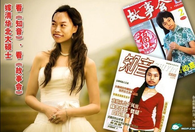 QQ截图未命名12.jpg