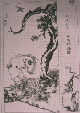 原画