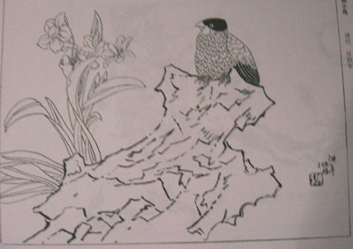 原画