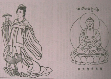原画
