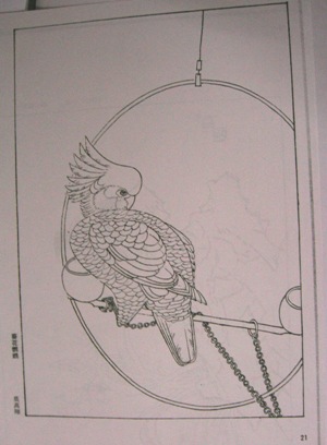 原画
