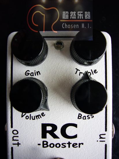 RC 5.jpg