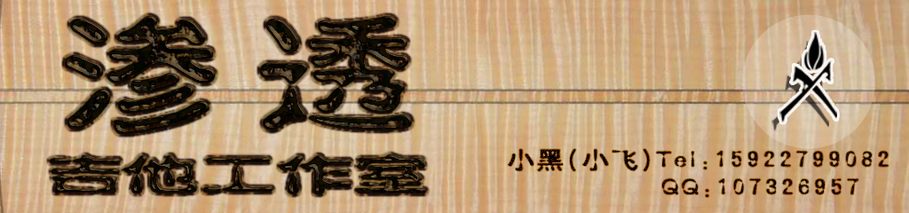 小黑GC-签名图.jpg