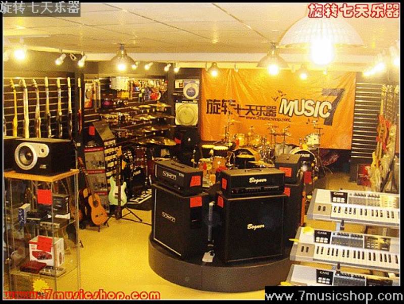 7shop09.jpg