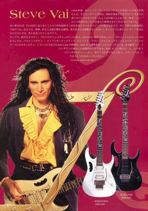 1995_0~1.JPG