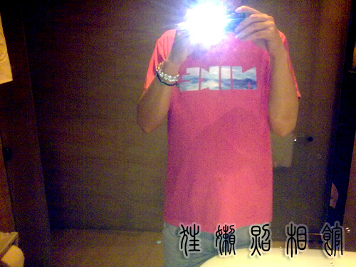 201003071707副本.jpg