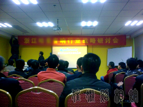 201003091728副本.jpg