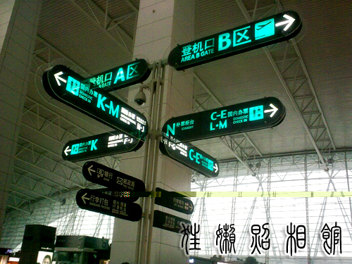 201003121839副本.jpg