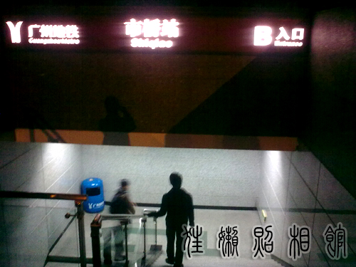 201003111819副本.jpg