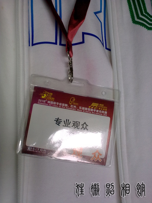 201003101747副本.jpg