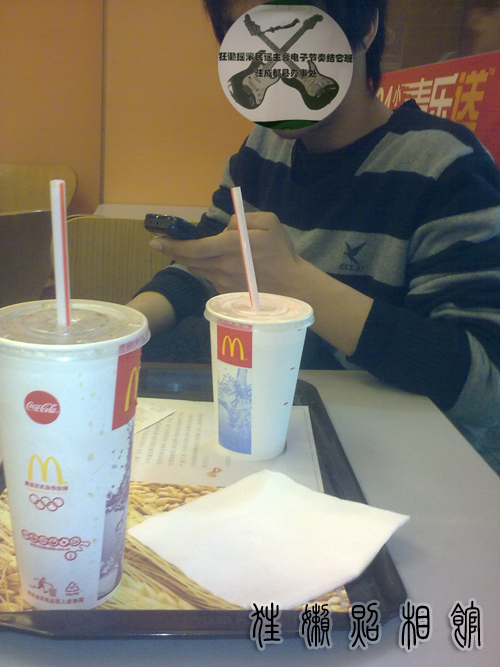 201003111817副本.jpg