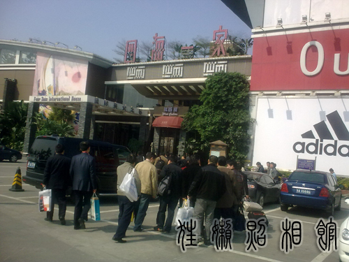 201003101768副本.jpg