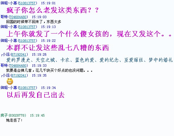 abbr_4715c8b4468cb78b5240072ad0babbe3.jpg