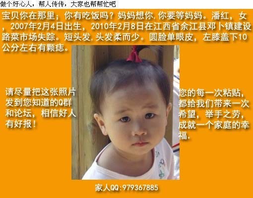 abbr_8a8dced579b844b309b023cd6824e84a.jpg