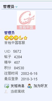 未命名.jpg