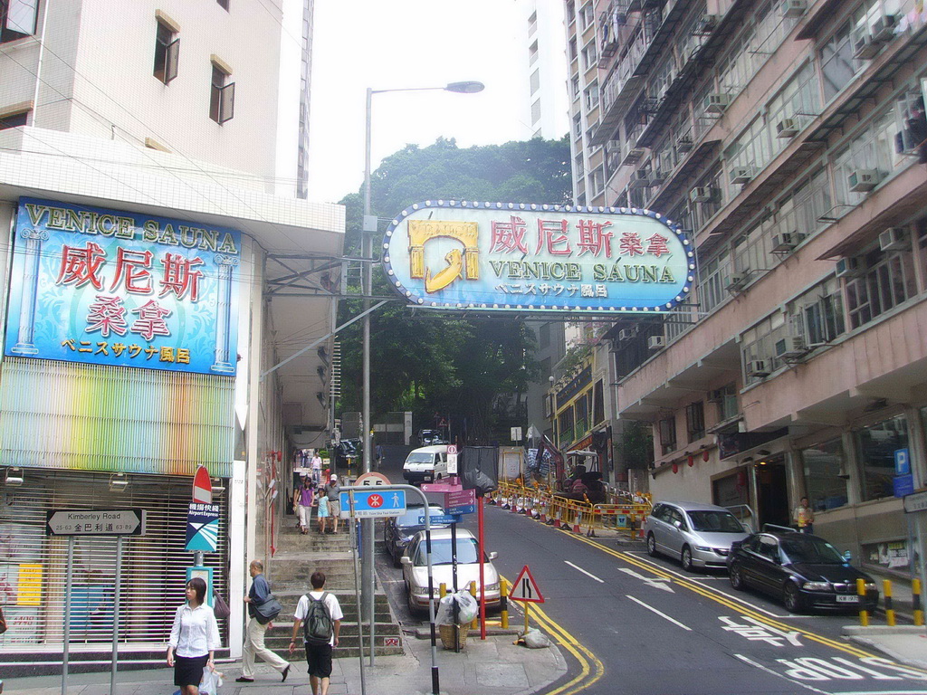 HONGKONG9.jpg