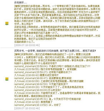 久久中1.jpg