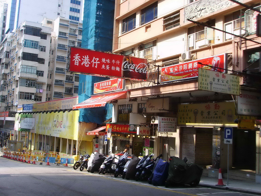 HONGKONG10.jpg