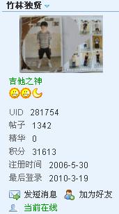 未命名.jpg