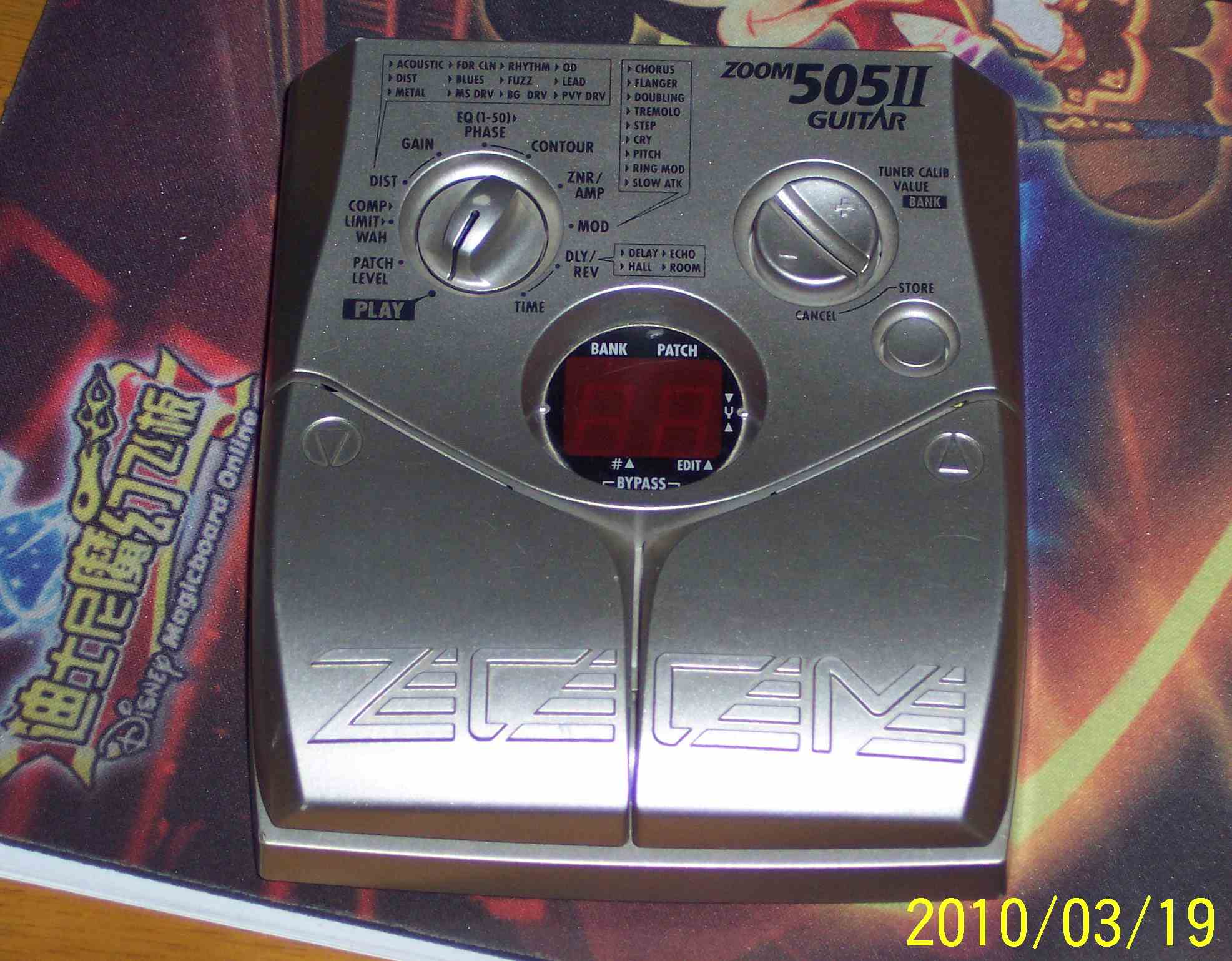 100_70.jpg