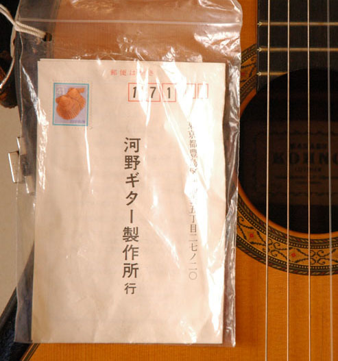 保用证.jpg