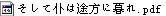 未命名.jpg
