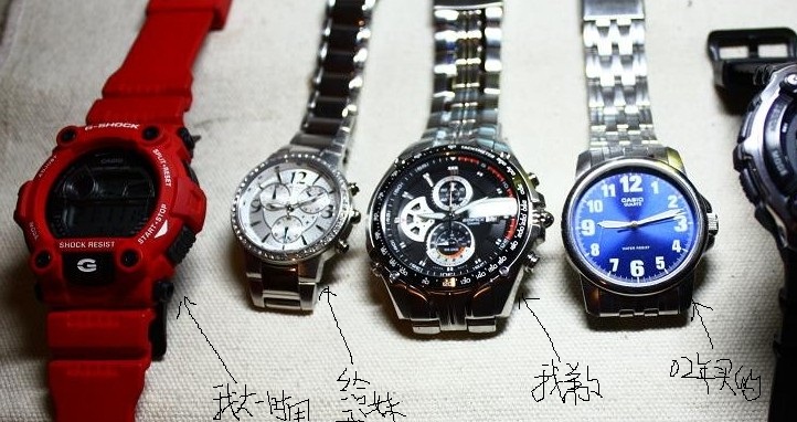 收藏6.jpg