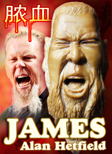 james-hetfield副111.jpg