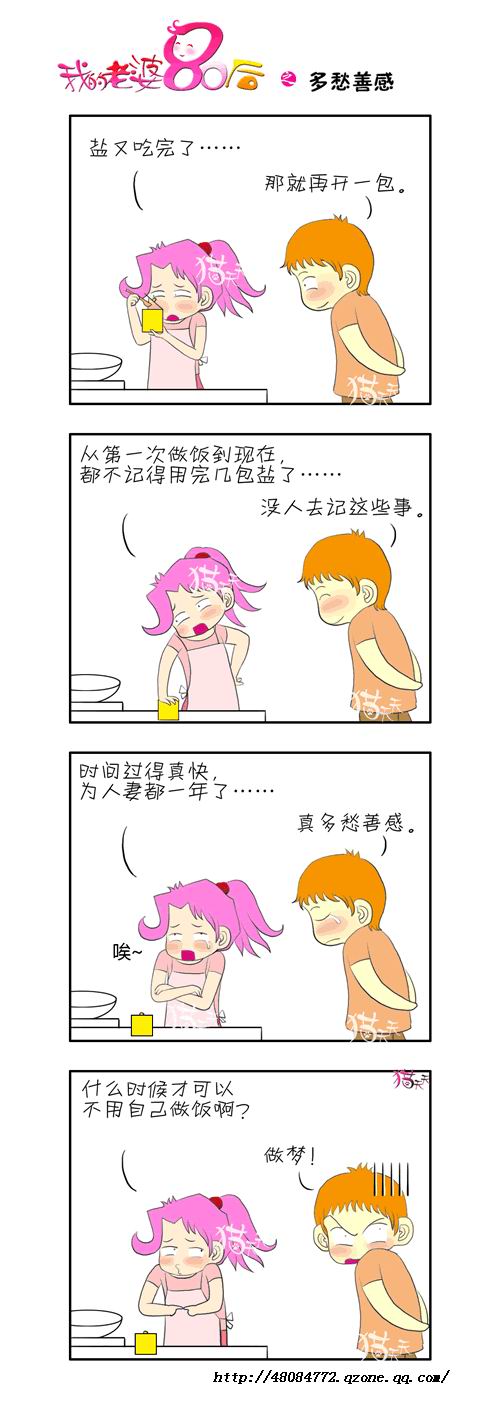 20.jpg