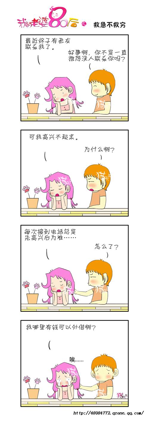 16.jpg