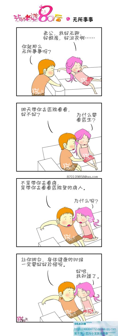 28.jpg