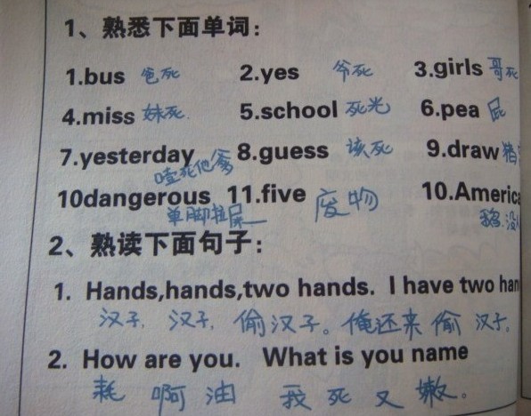 搞笑.jpg