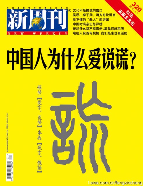 59381f1cg8276453b9897&690.jpg