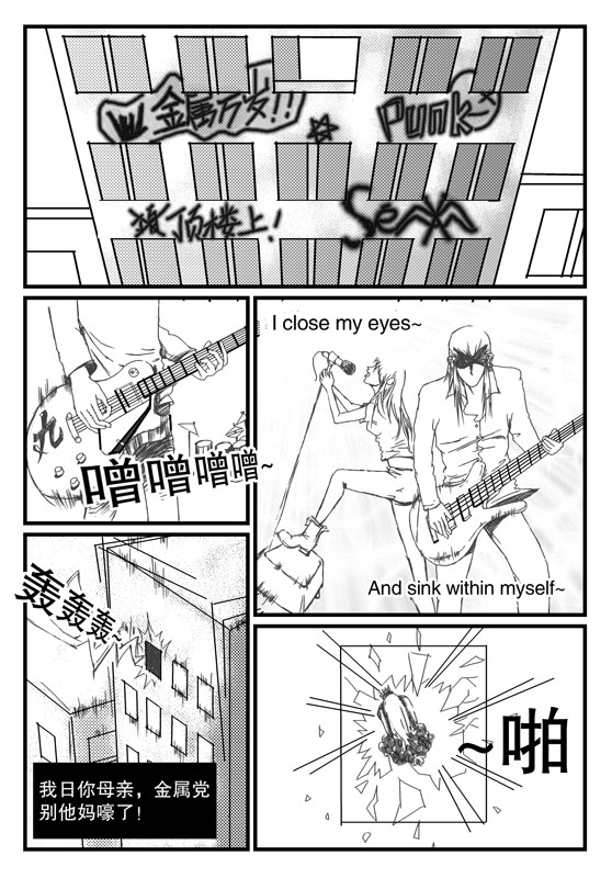 SP-01副本.jpg