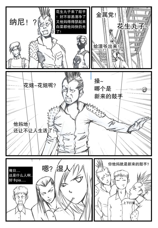SP-05副本.jpg