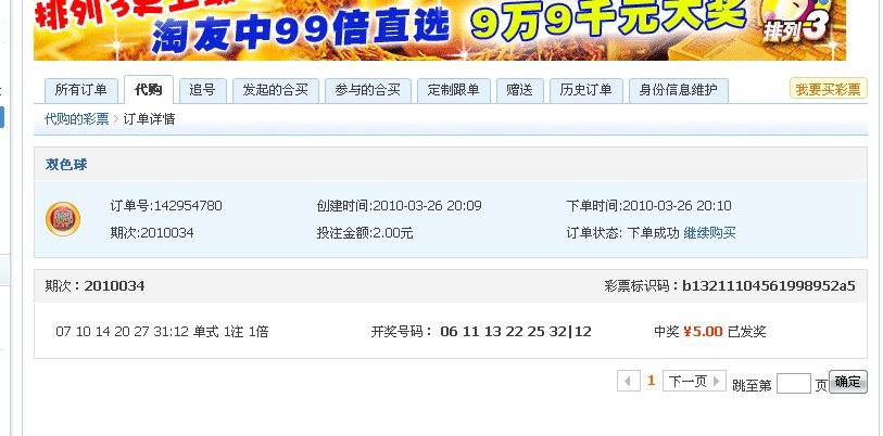 未命名ww.jpg