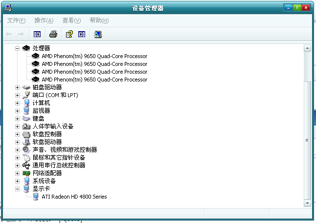 QQ截图未命名.png