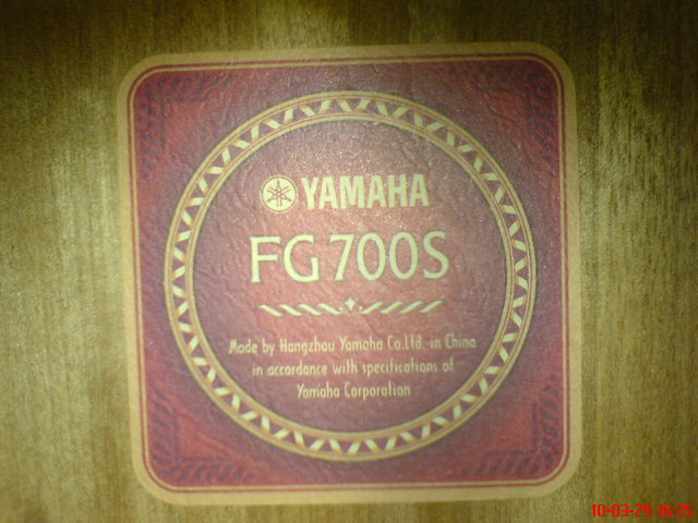 DSC01134.JPG