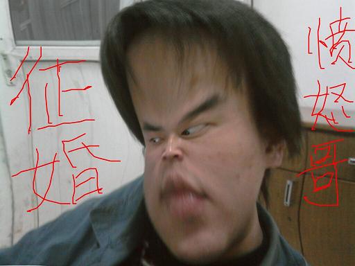 照片0071V.jpg