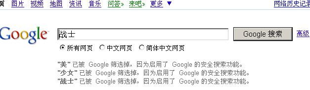 QQ截图未命名.jpg